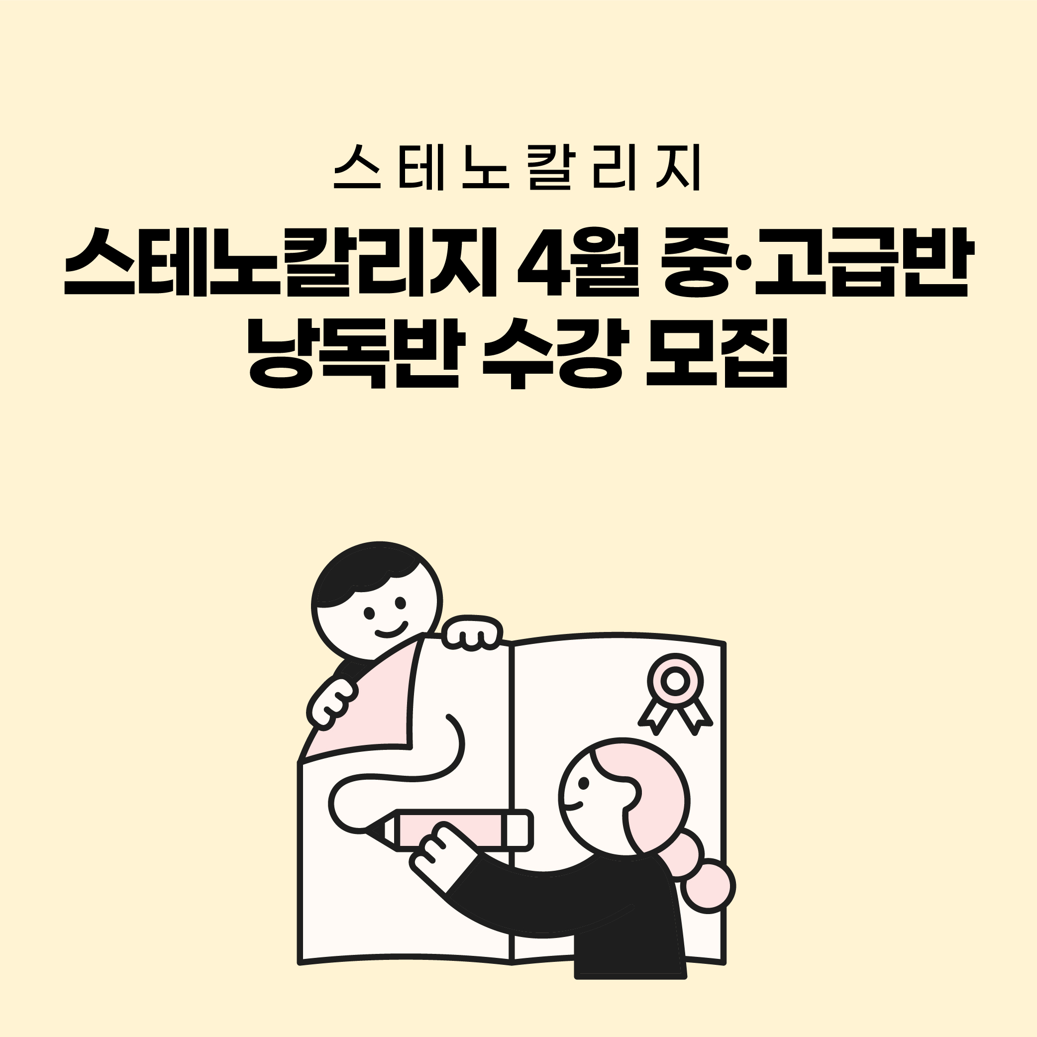 5faabef2fdc80c838e65739a09b209fb_1742200703_6158.jpg