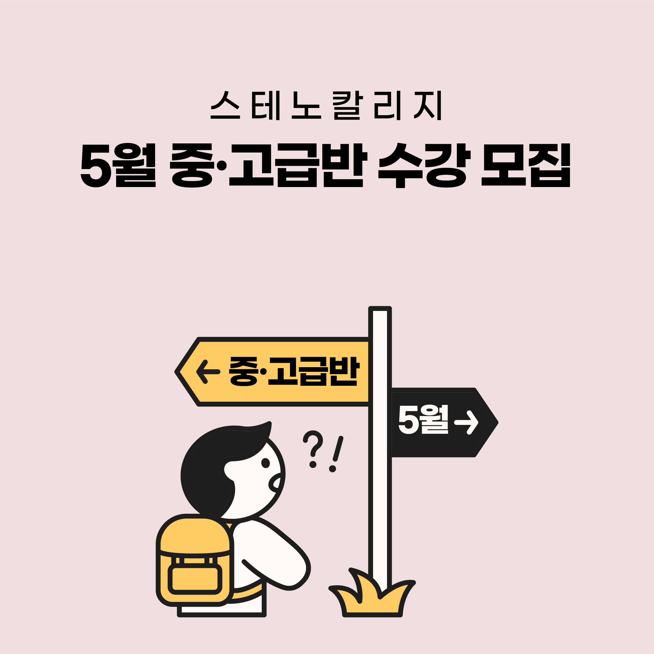 a5b8701a5cc55188e2689bee46b3013a_1744784615_7953.jpg