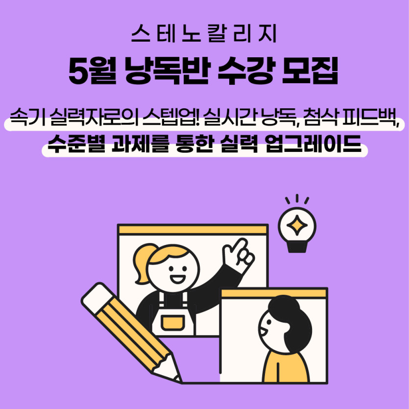 d27a7d3e81ab91ecbd996dd6d83170c7_1775809174_1144.jpg