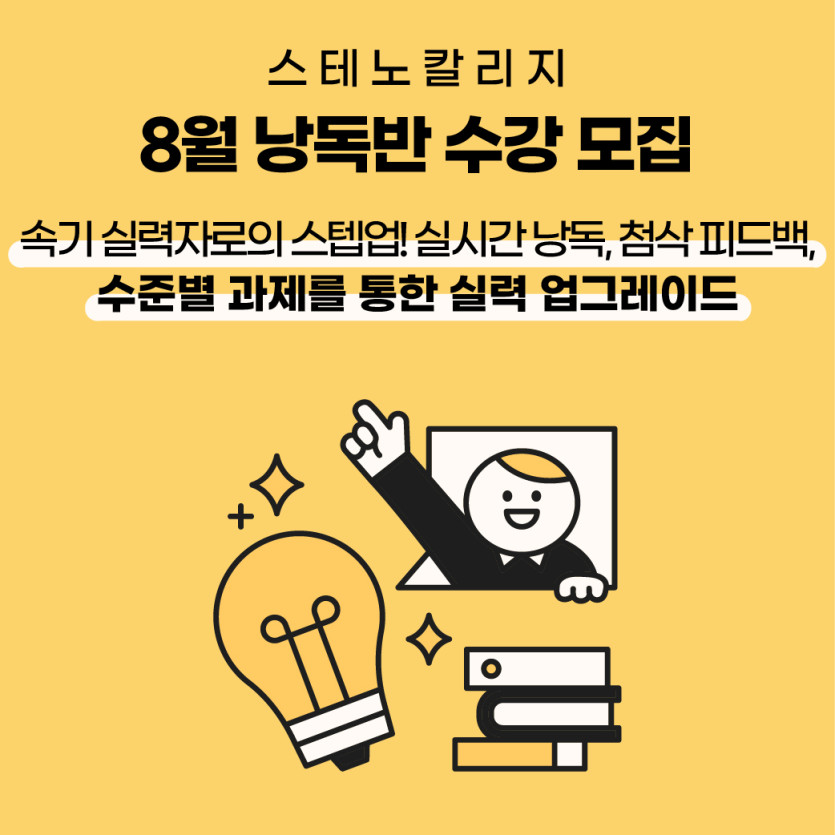 6db40c25169be2ce15a2d9a975ca41fd_1783489202_3632.jpg